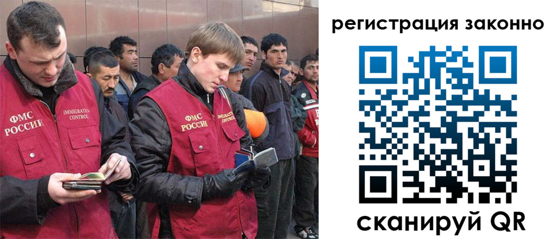 форма 3 в Рузаевке